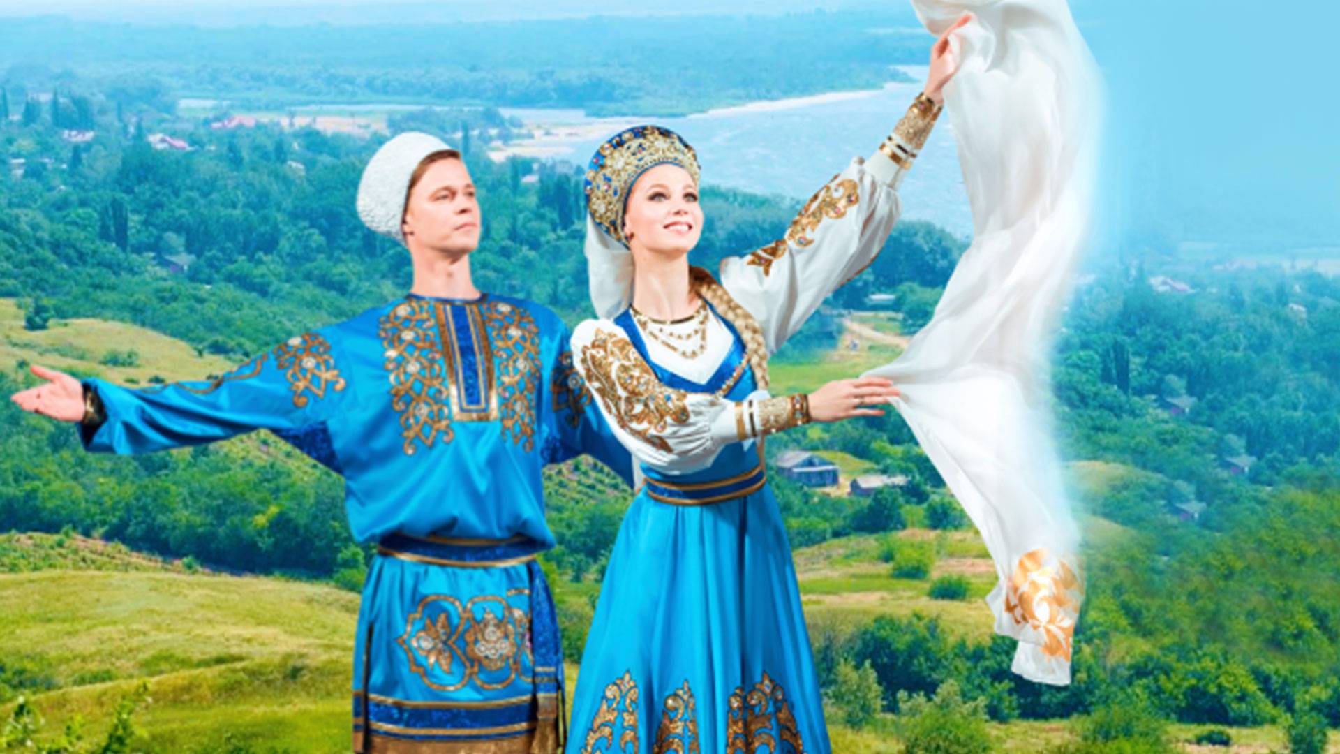 Concert programme by G.F.Ponomarenko Krasnodar Philarmony bands
