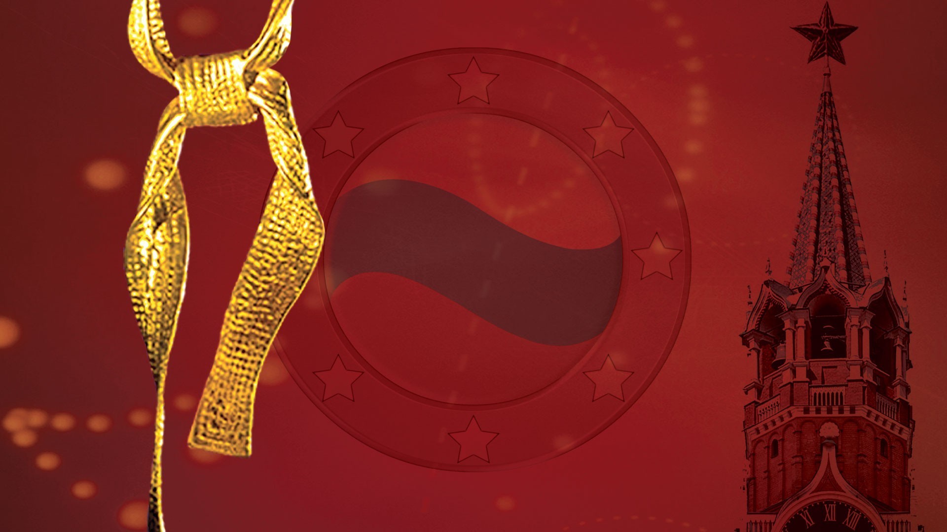 “Golden Belt”