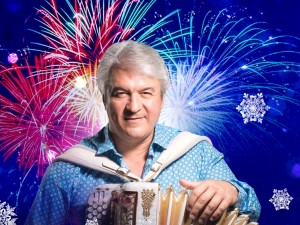 New Year Divertissement