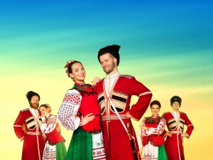 A Valery Semin Presents Concert. Five Years of the Moscow Cossack Choir Concert Program