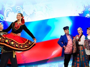 "Dance and sing a song, my Russia!"